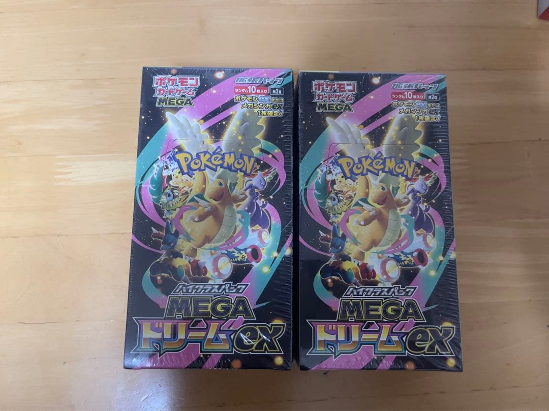ポケモンカードゲーム MEGA ドリームex シュリンク付き2 BOX