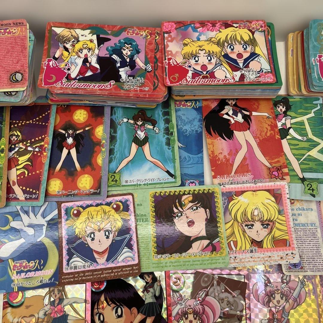美少女戦士セーラームーン☆トレーディングカード セット 250枚以上☆状態良☆