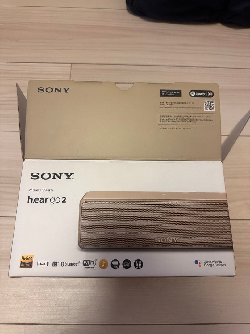 【3点セット】ハイレゾスピーカー&ウォークマン&SONY WH-H900N(N)