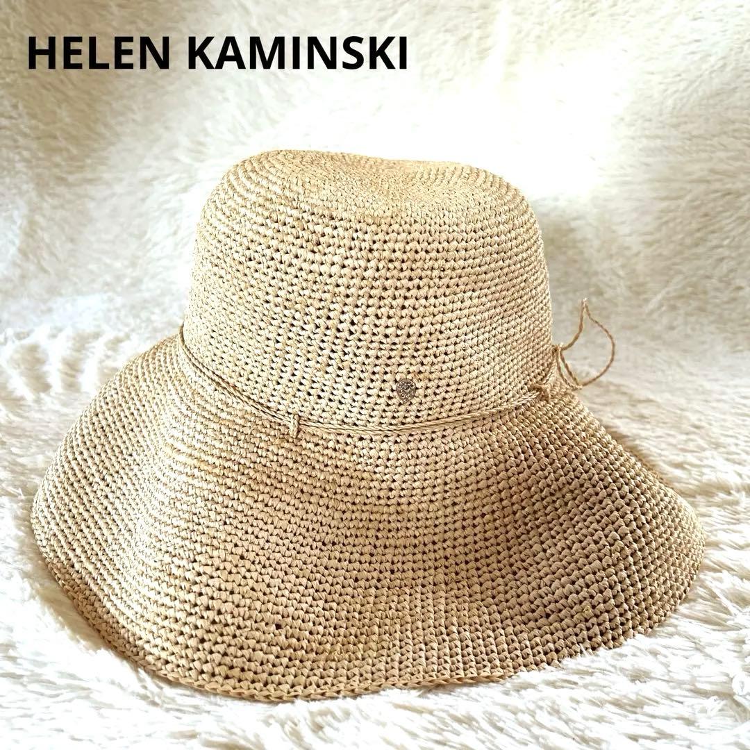 HELEN KAMINSKIヘレンカミンスキー ラフィアハット