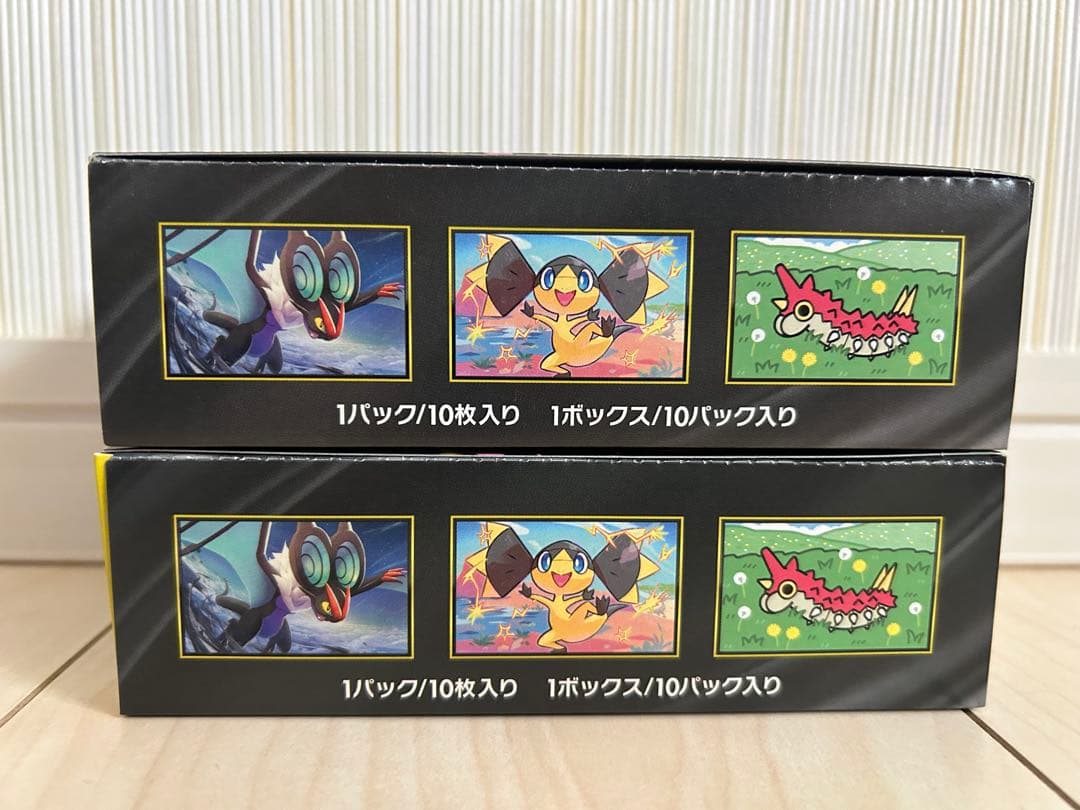 ポケモンカード　MEGAドリームex 2BOX シュリンクなし　ぺりぺりあり
