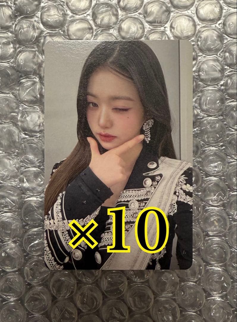 IVE Be Alright 9/24会場限定トレカ ウォニョン