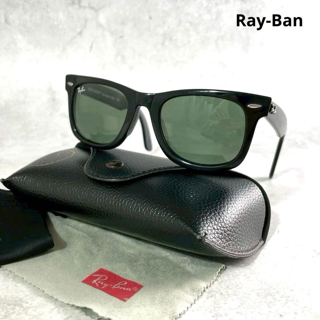 美品人気モデルRay-BanサングラスRB2140 3N WAYFARERケース