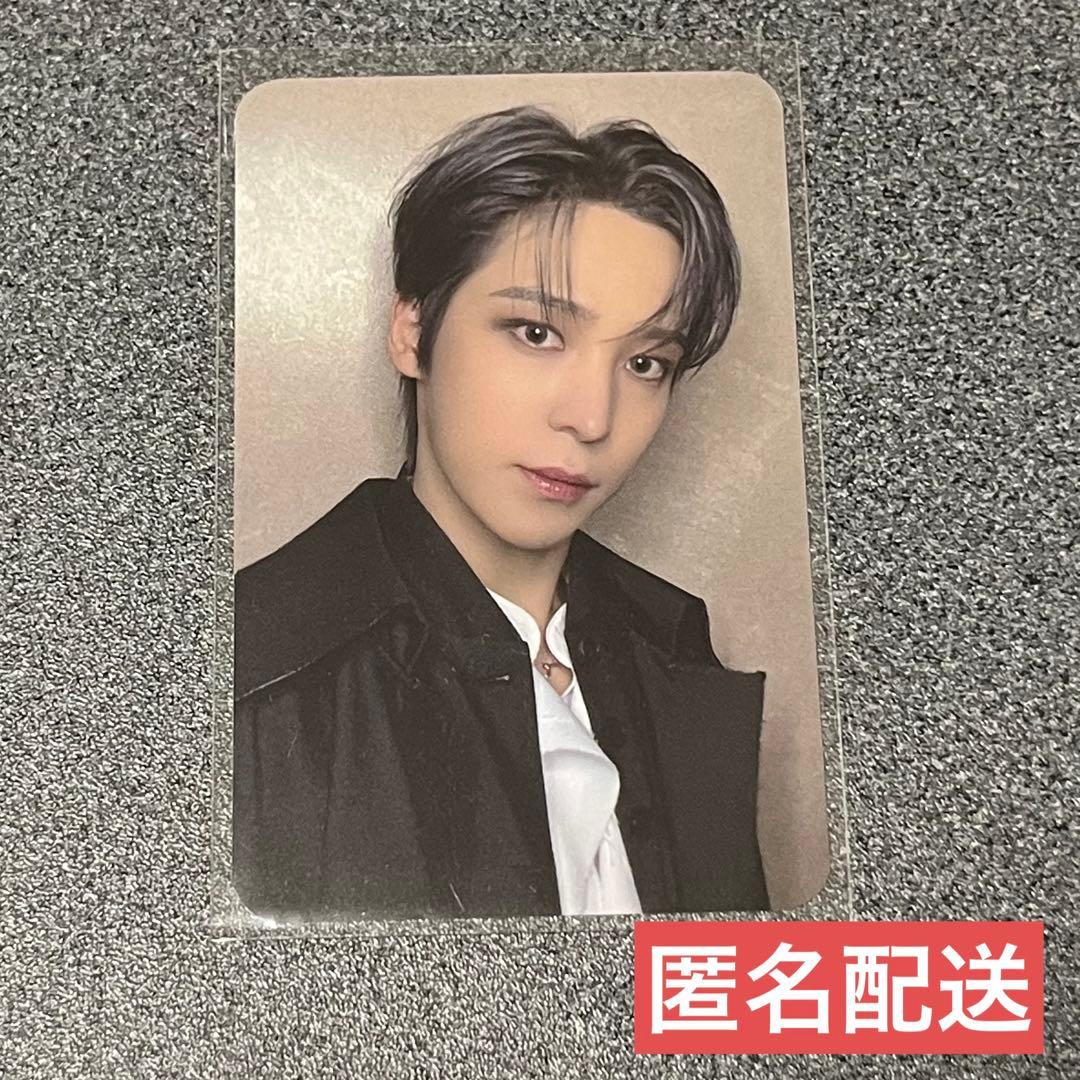 ATEEZ アチズ ユノ トレカ In Your Fantasy