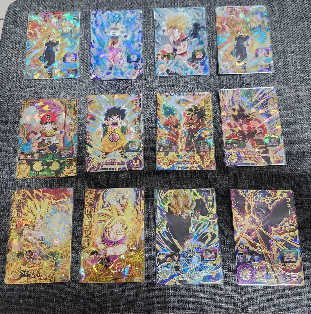 ドラゴンボールヒーローズ