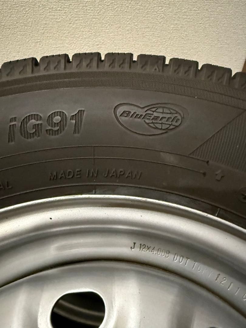 中古　スタッドレスタイヤ2024年製＆ホイール　4本セット