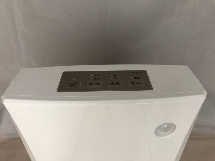 （未使用）セラミックファンヒーター 日立 人感センサー付き