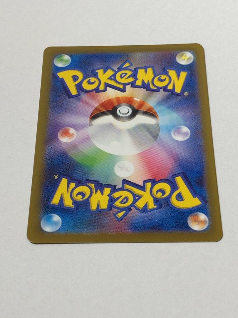 名探偵ピカチュウ プロモ 098/SV-P 美品 予約特典 ポケモンカード