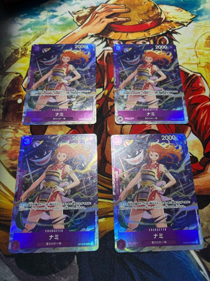 ナミ パラレル OP09-070 4枚 プレミアムカードコレクション