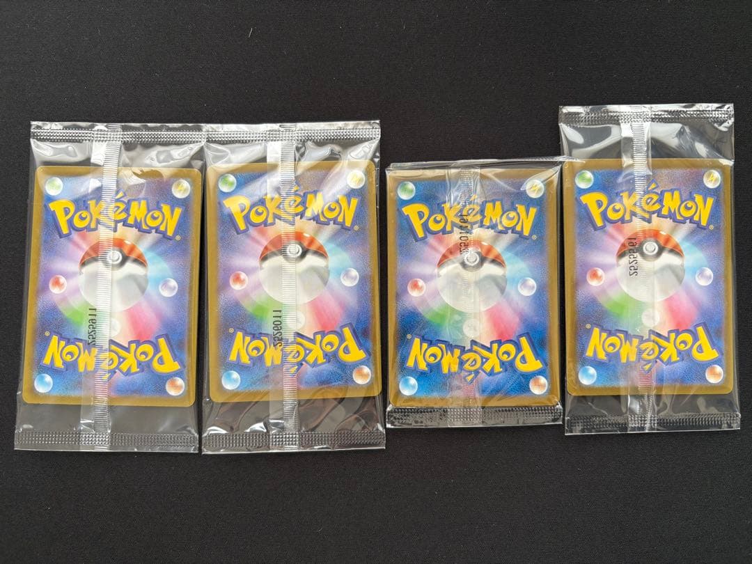 トウホクのピカチュウ　未開封　ポケモンカード 4つセット
