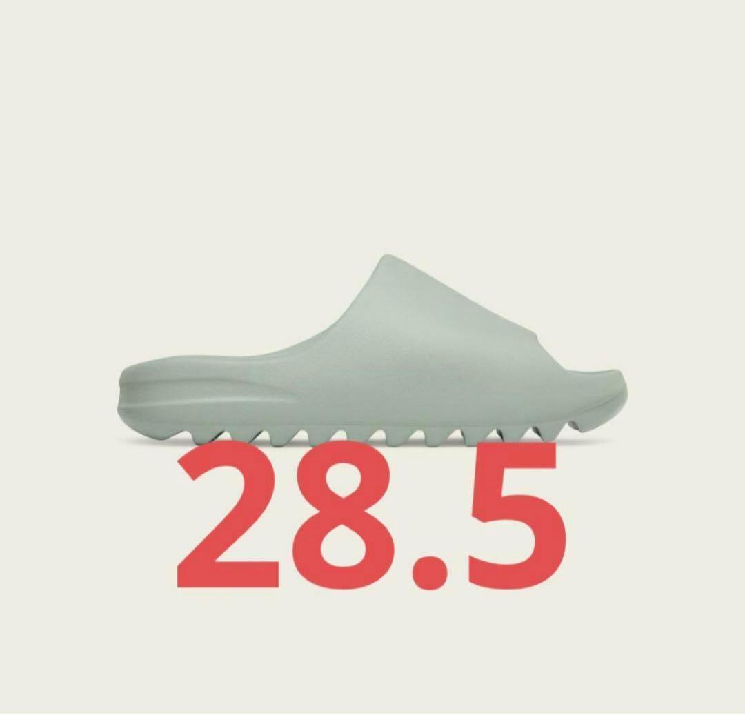 新品未使用　adidas yeezy slide salt 28.5
