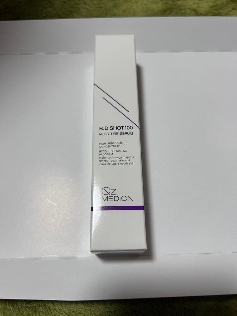 専*用様 B.D SHOT100 MOISTURE SERUM 25ml。2本