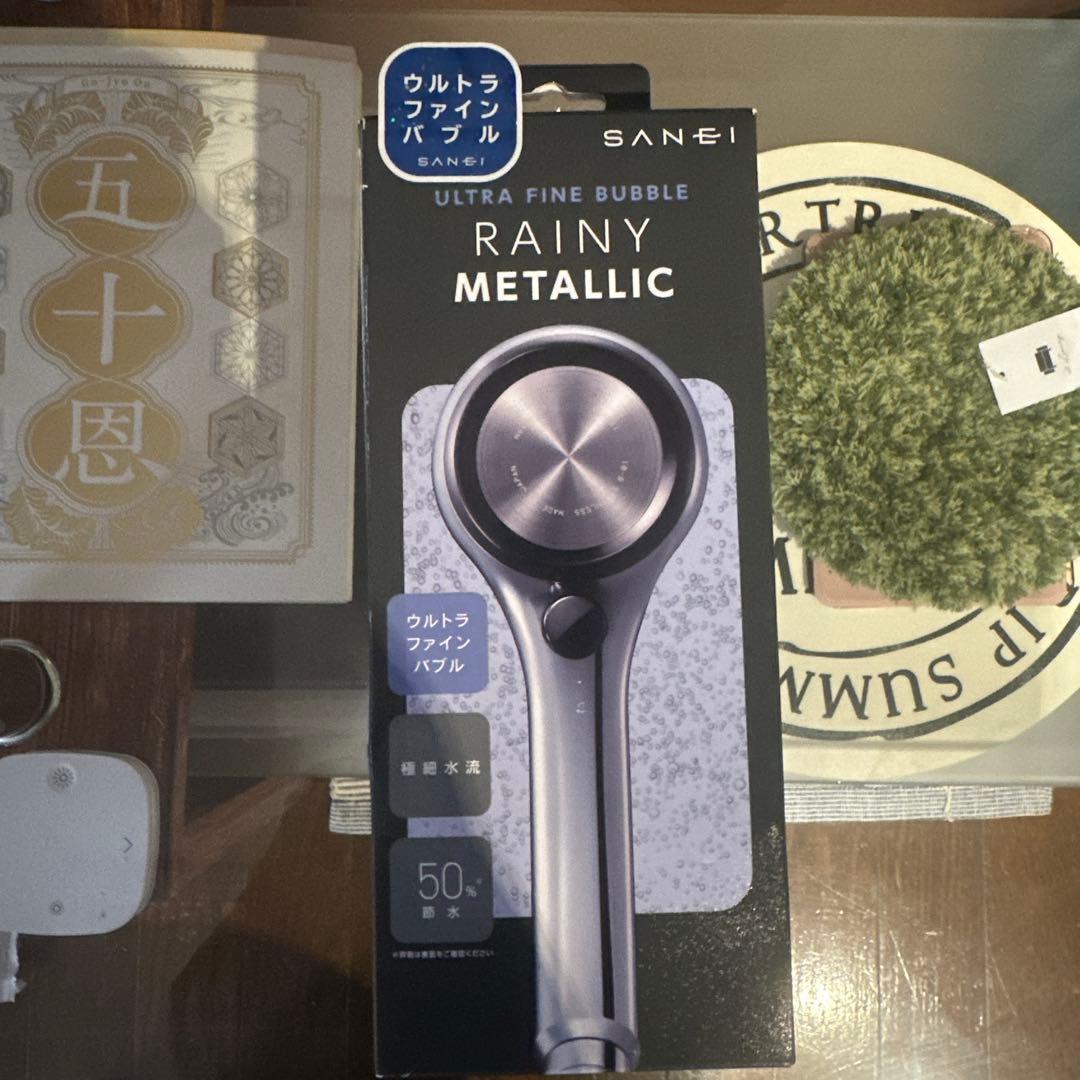 シャワーヘッド