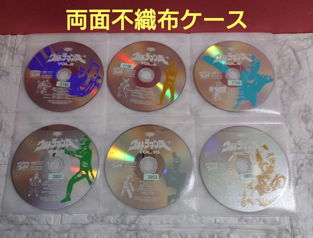 ウルトラマンエース 全１３巻+エースのすべて！DVD〈レンタル落ち商品〉