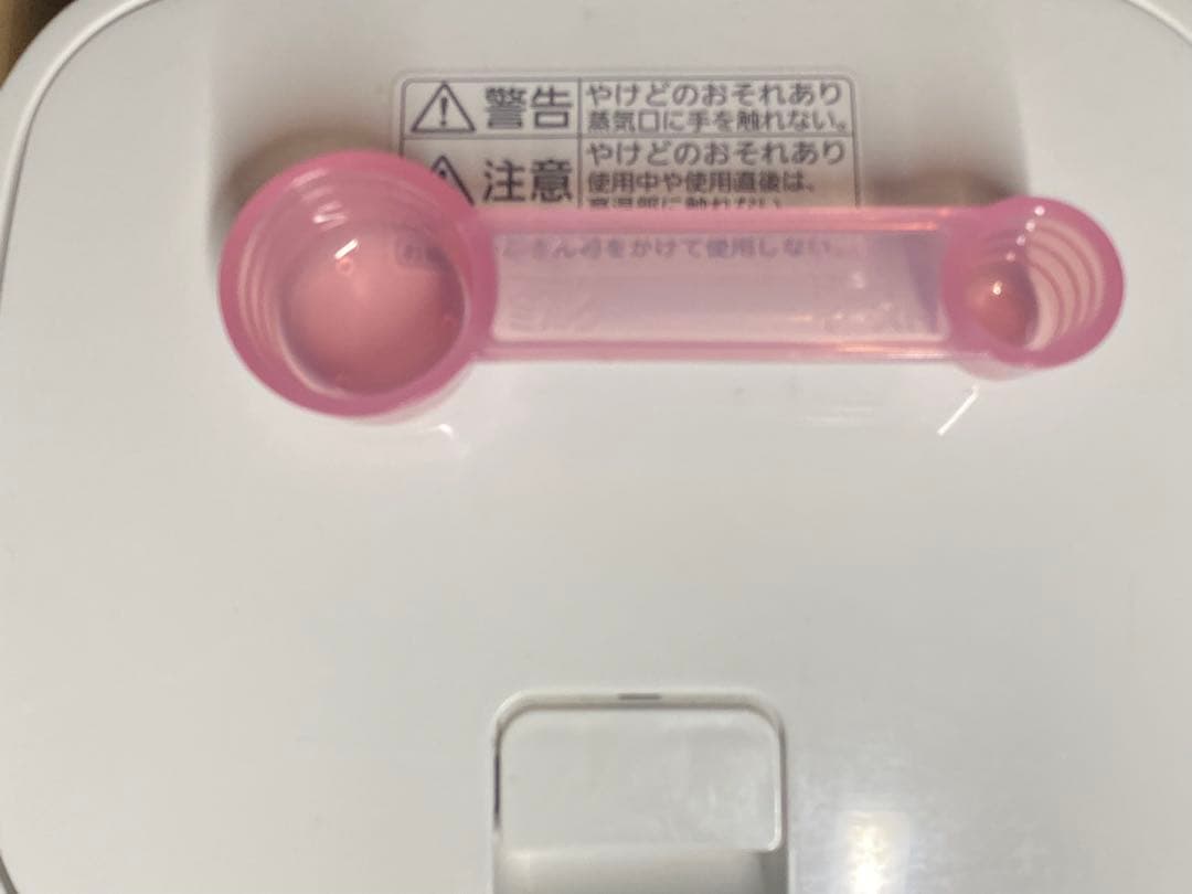 Panasonic ホームベーカリー SD-SB1 2021年製