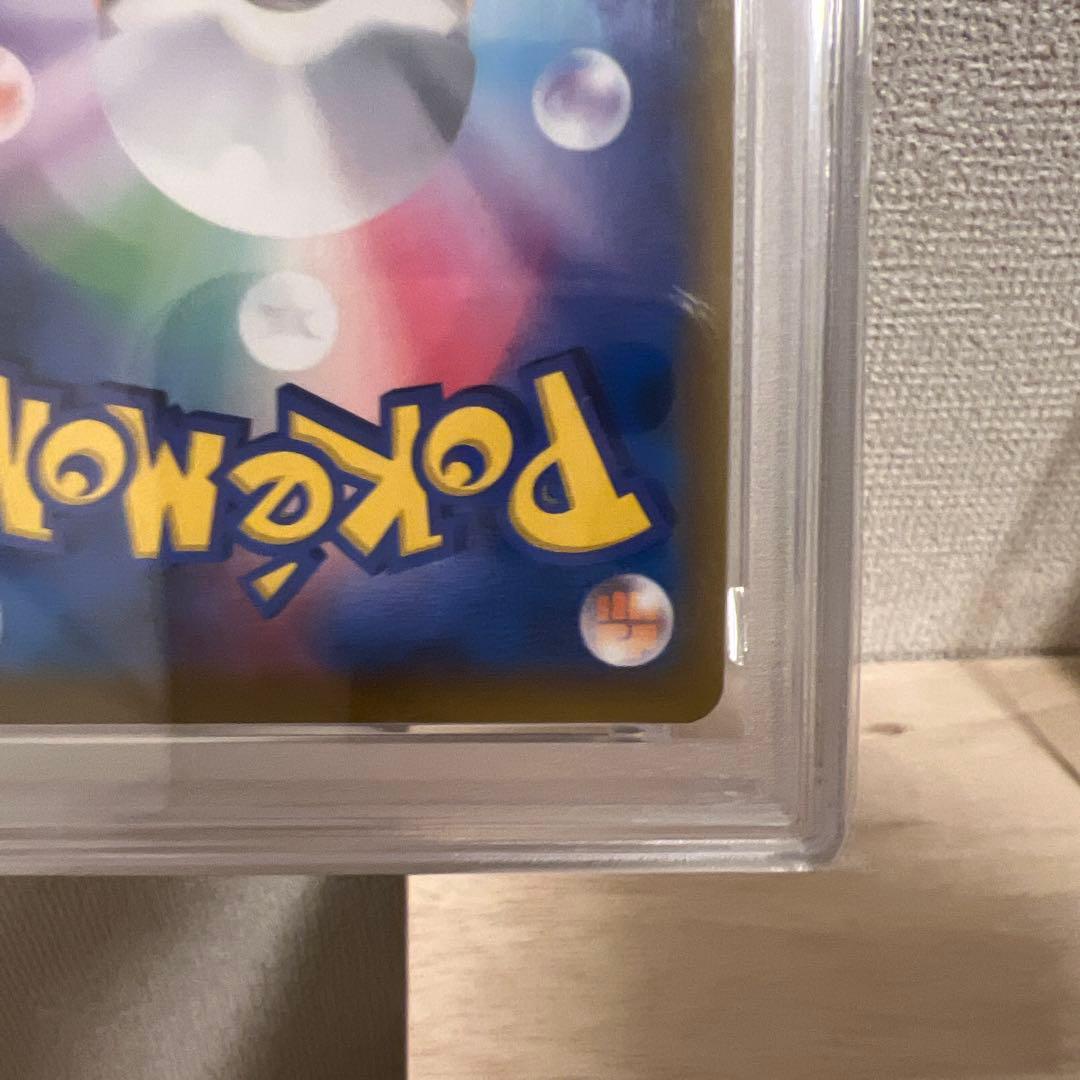 【PSA10】エーフィ＆デオキシスGX SR