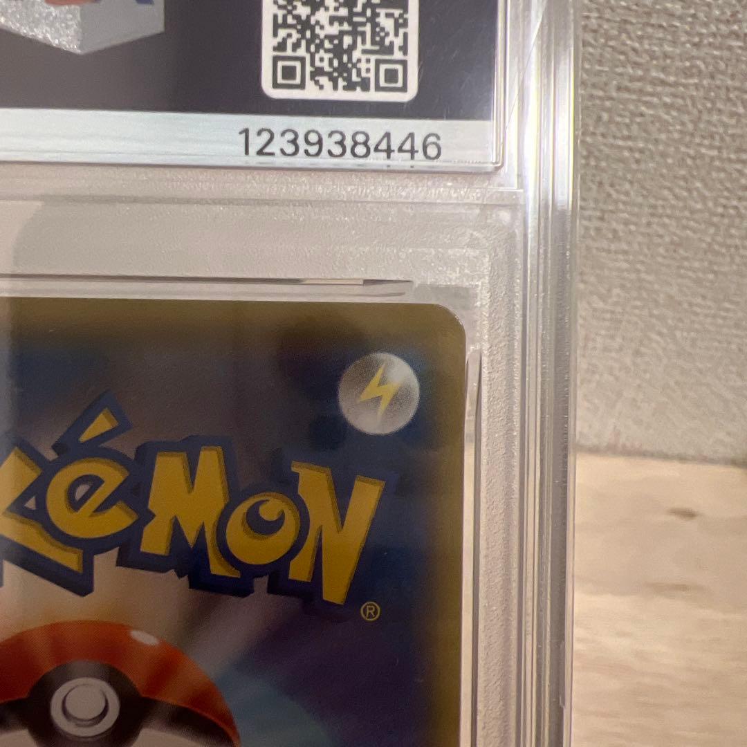 【PSA10】エーフィ＆デオキシスGX SR