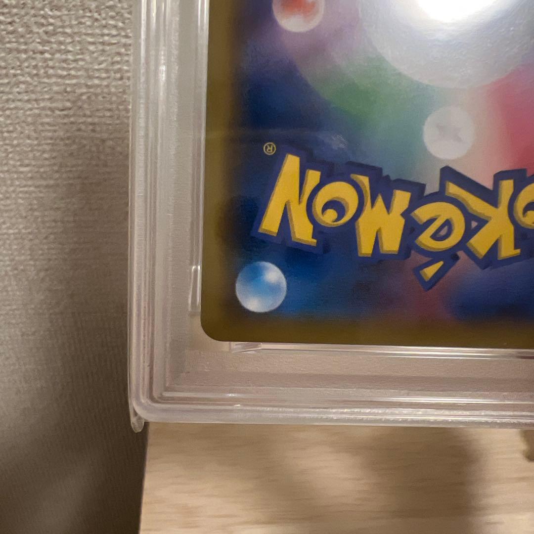 【PSA10】エーフィ＆デオキシスGX SR