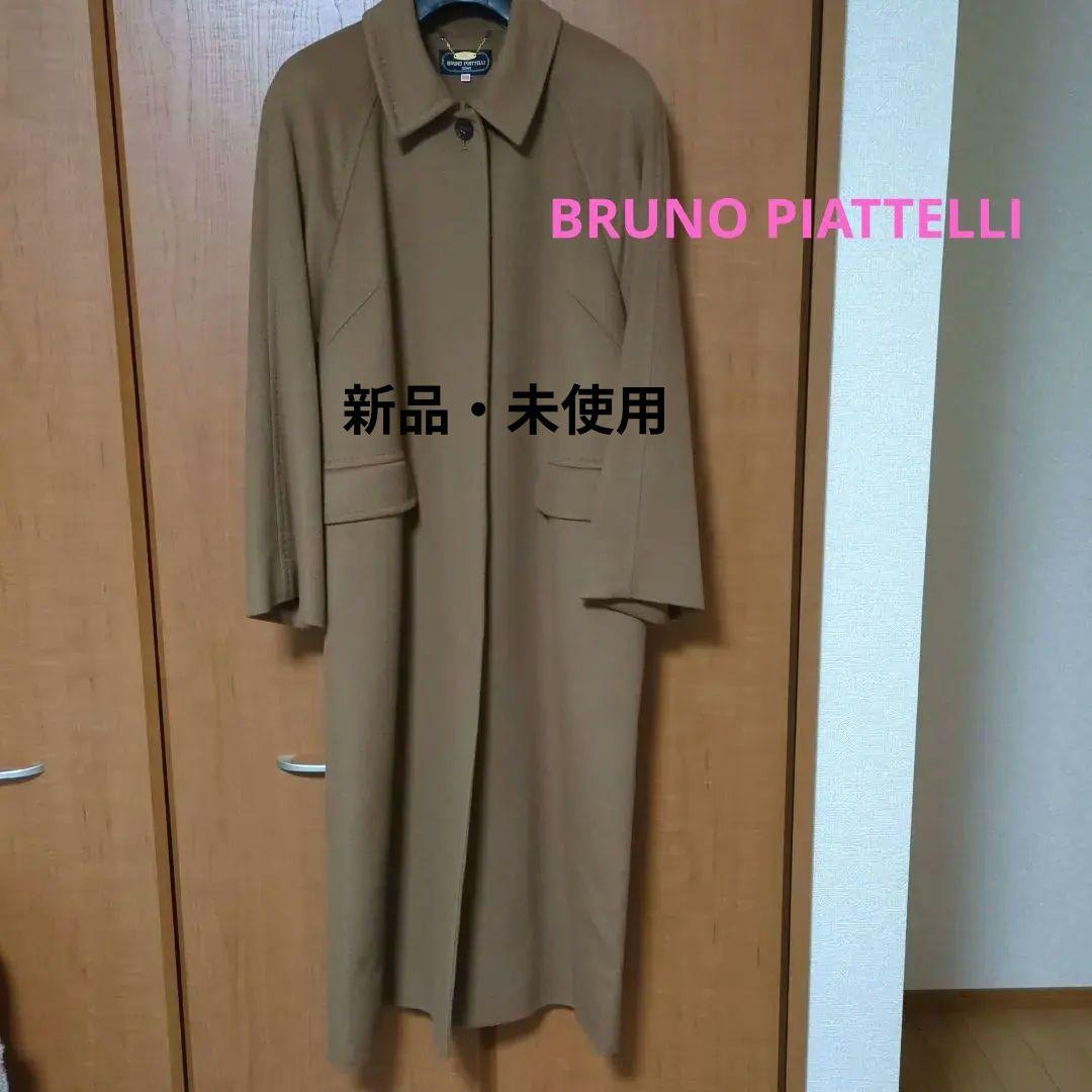 ブルーノピアッテリ　 カシミヤ１００％