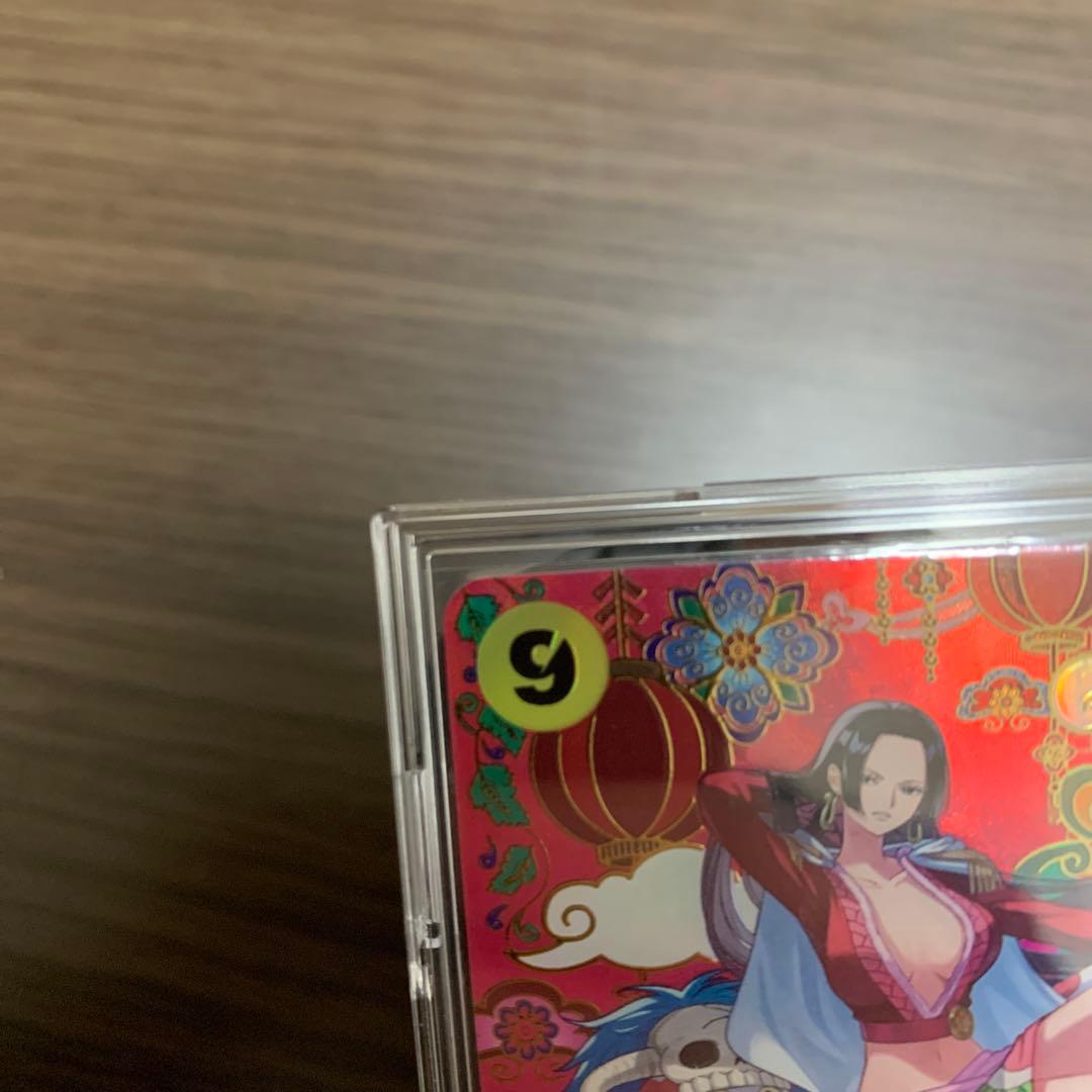 ワンピースカード　SP ボア・ハンコック