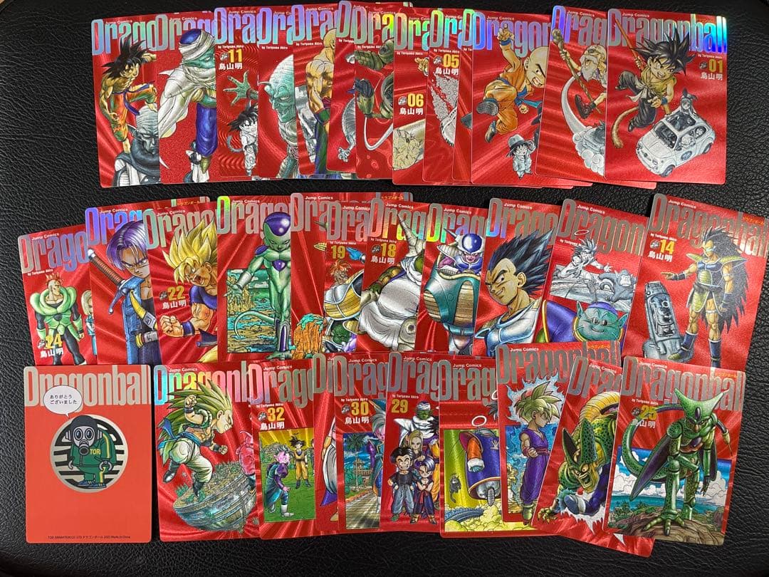 34枚　ドラゴンボール完全版　表紙　キラカード