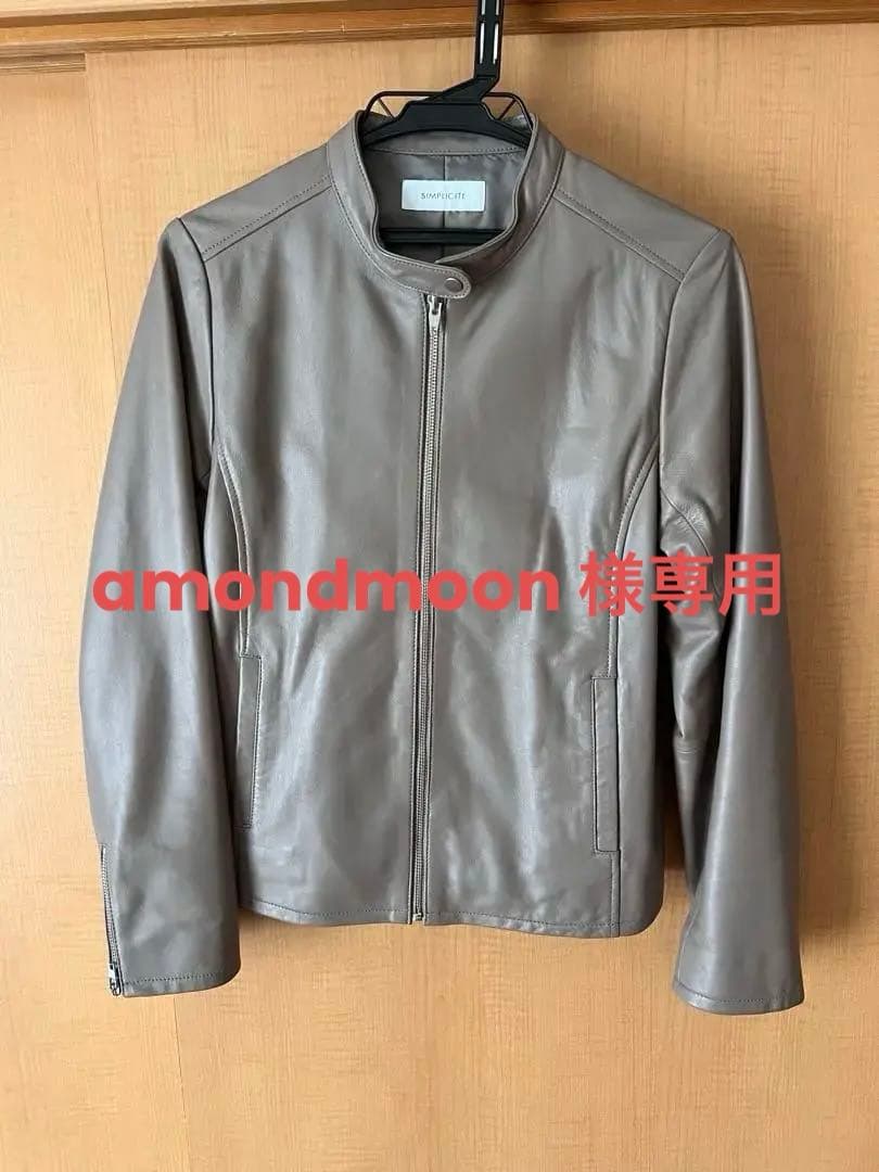 Simplicite レディースレザー シングルライダースジャケット