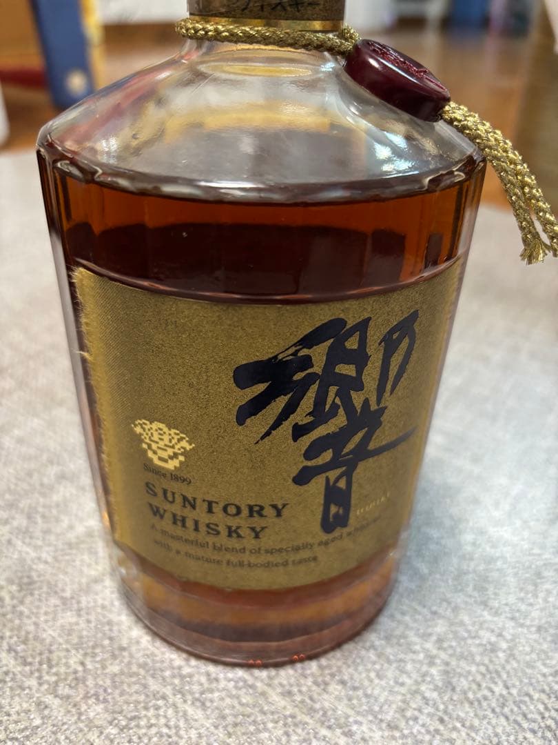 【希少】サントリー「響」17年　旧ボトル両面ゴールドラベル 響HIBIKI 箱付