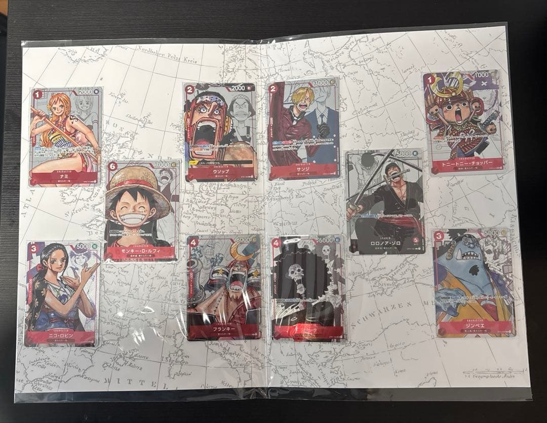 ワンピースカードゲーム　25周年エディションプレミアムカードコレクション