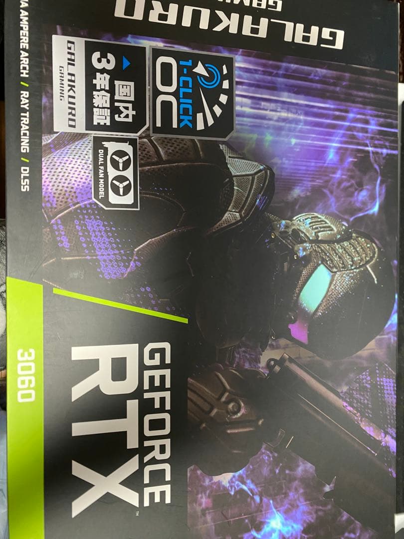 玄人志向 NVIDIA GeForce RTX3060 12GB