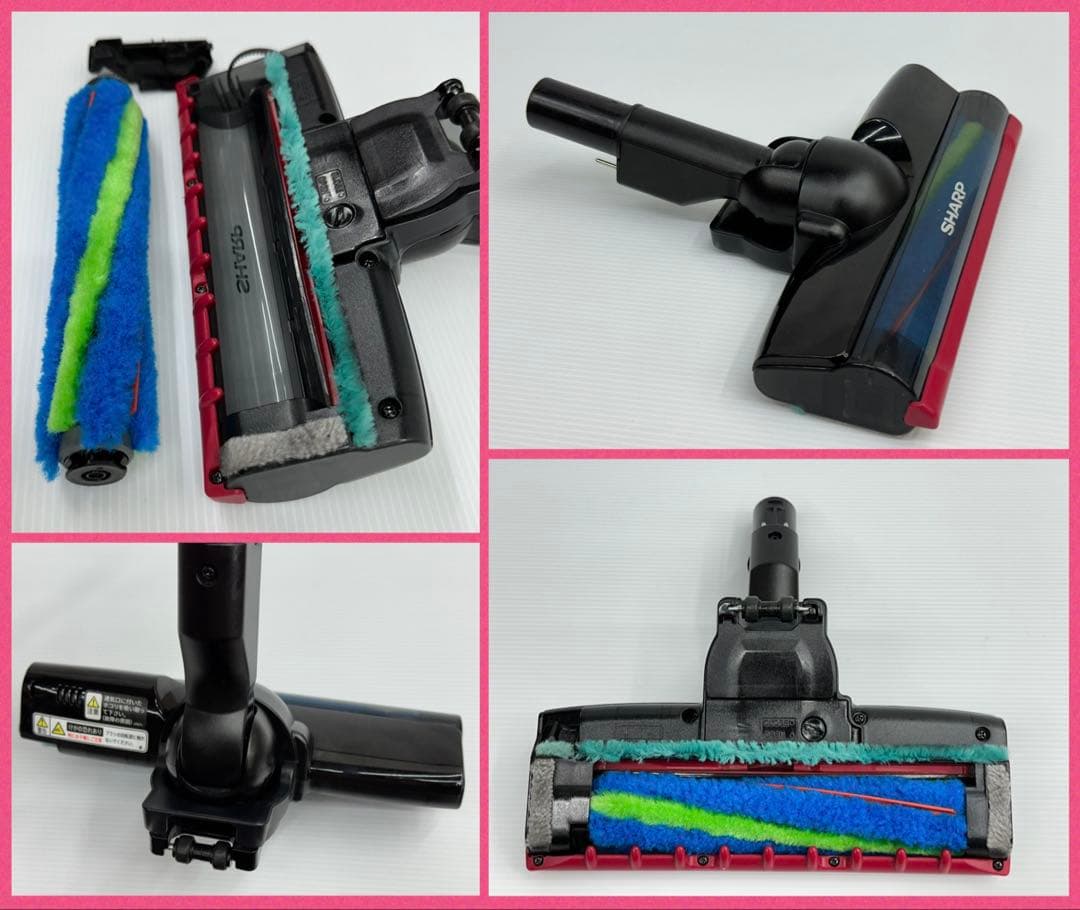 希少　中古　動作保証品　シャープ　EC-SR7-P 掃除機　ブラシ　ヘッド　吸口