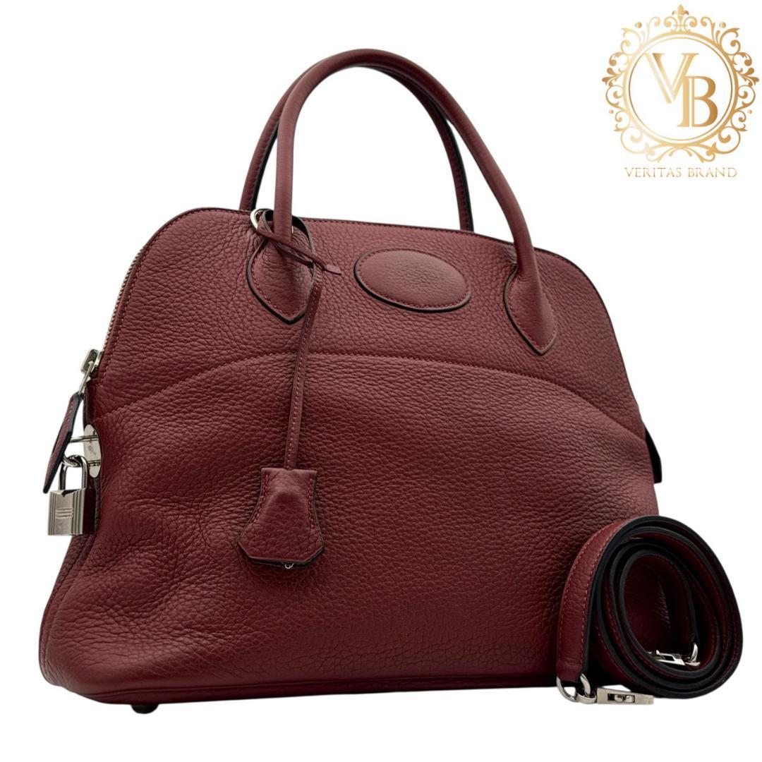 【極美品】エルメス ボリード31 トリヨン 2way ハンドバッグ ボルドー