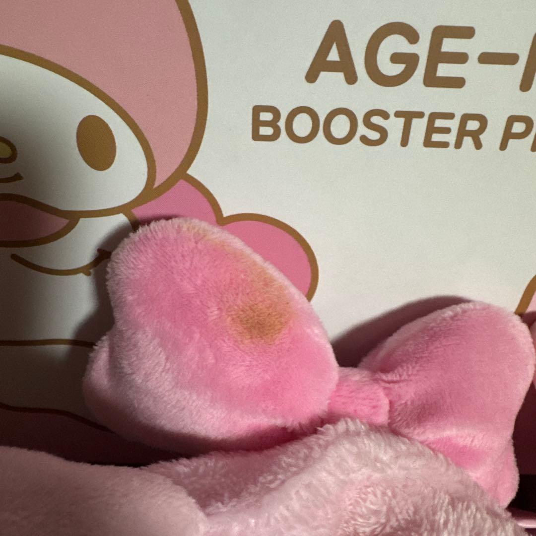 メディキューブ　ブースタープロ　マイメロディ