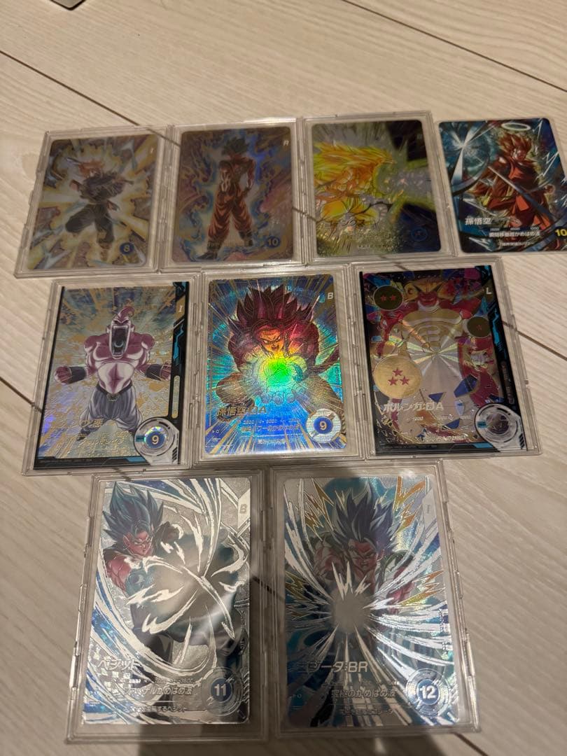 ドラゴンボール スーパーダイバーズ　パラレル