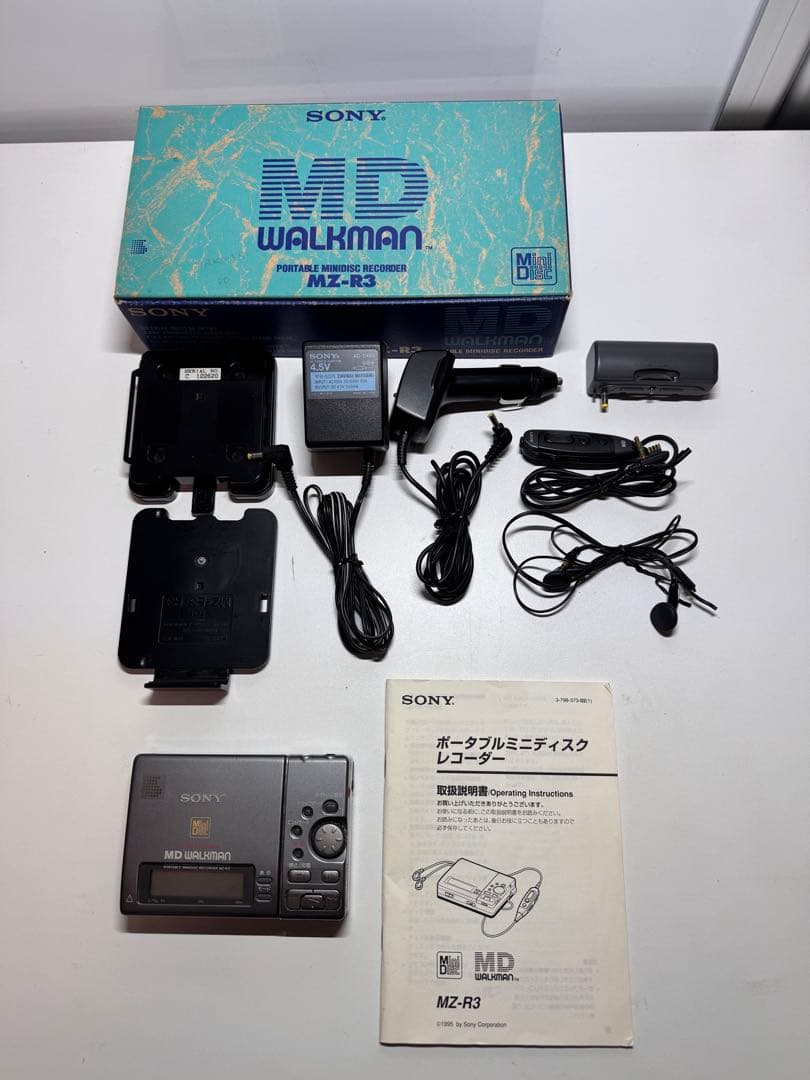 SONY ソニー MZ-R3 MDレコーダー 中古 ☆通電確認済☆ 箱付き
