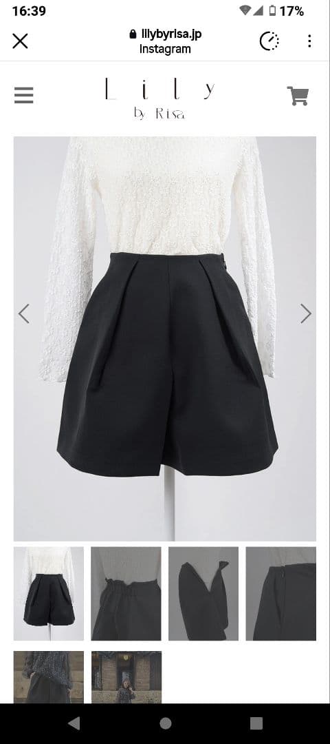 lily by risa ショートパンツ