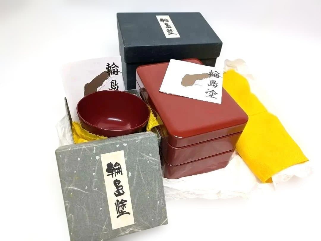 輪島塗 漆器 赤 弁当箱と椀 セット