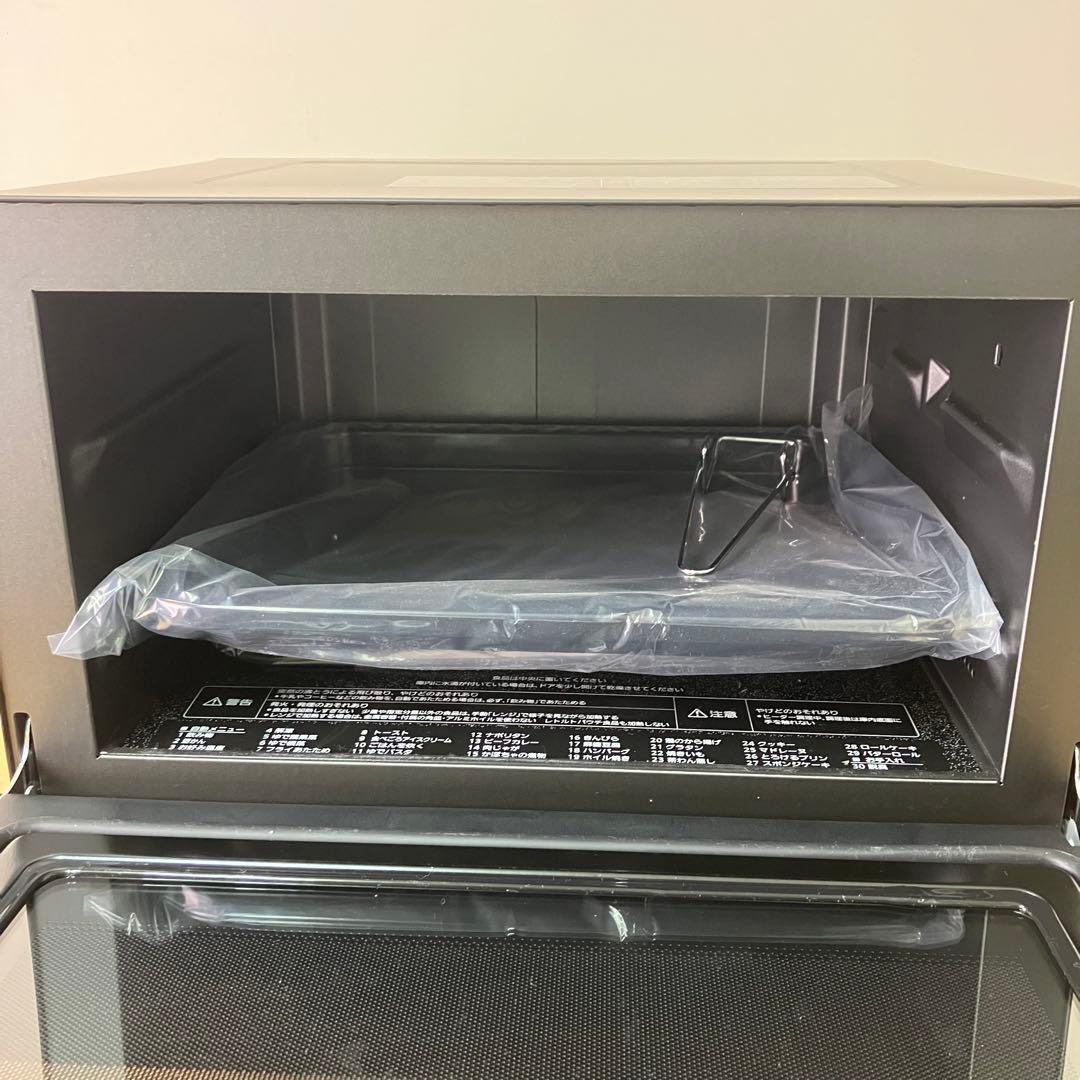 Panasonic オーブンレンジ NE-MS4C ブラック