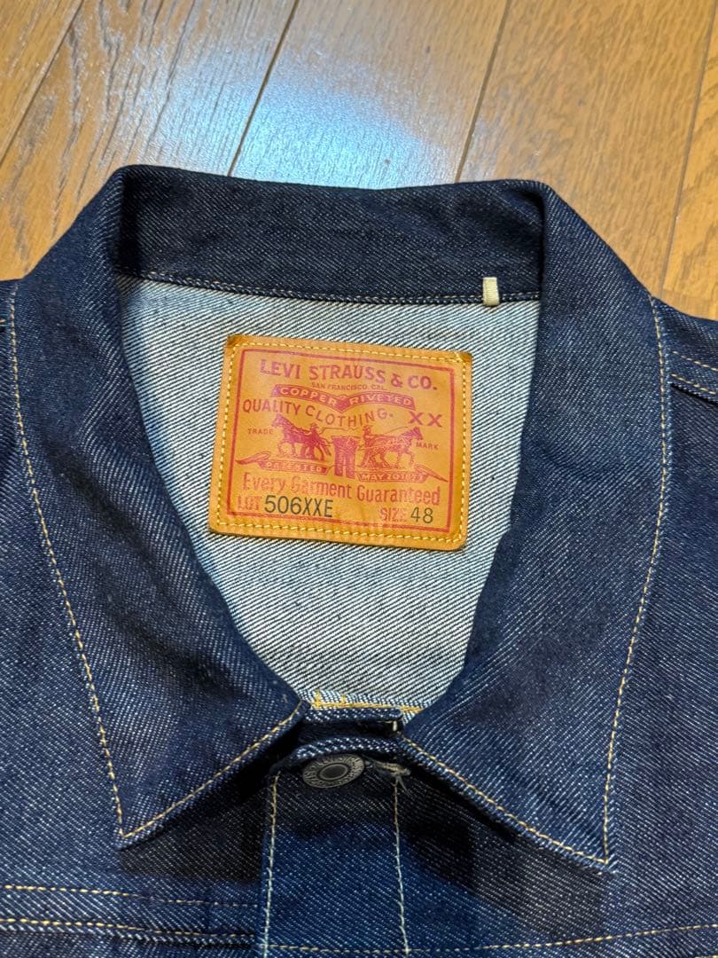 リーバイス　ワイパー　48サイズ　LVC 506xx