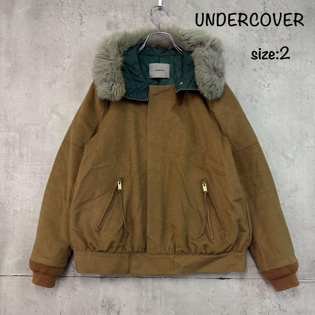 UNDERCOVER アーカイブ ウール カシミヤ ミリタリー ジャケット 2