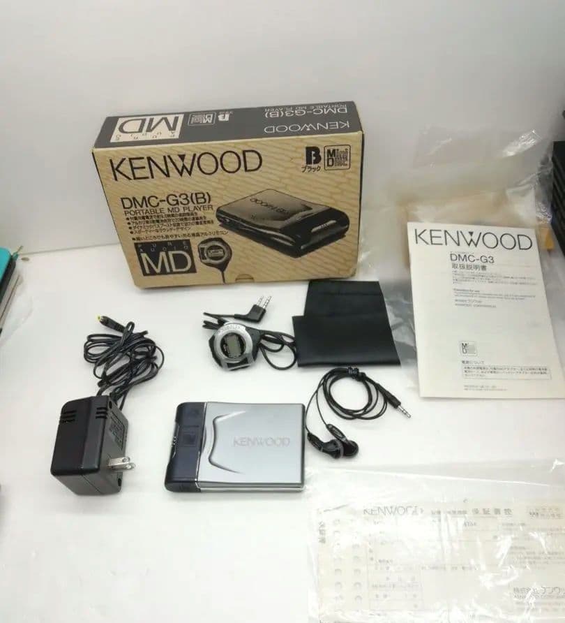 KENWOOD ポータブルMDプレーヤー DMC-G3