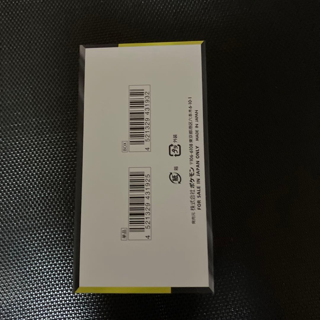 ポケモンカードゲームMEGAドリームex 1box シュリンクなし