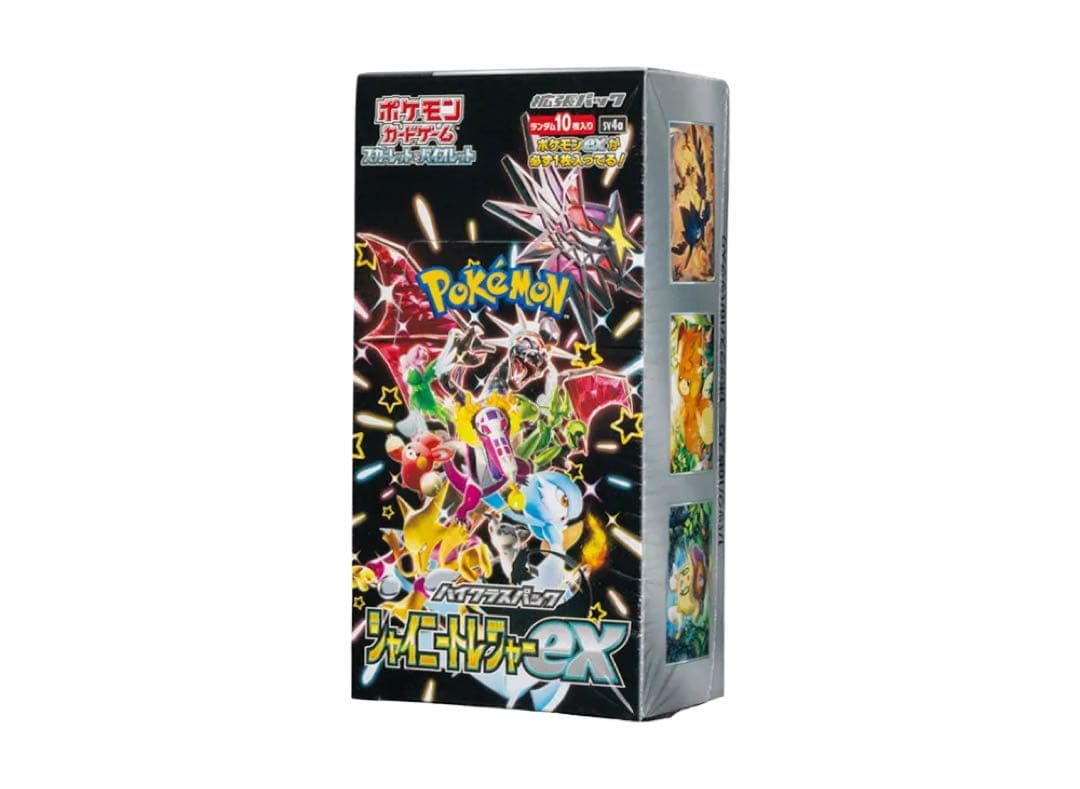 ポケモンカードゲーム　シャイニートレジャーex Box
