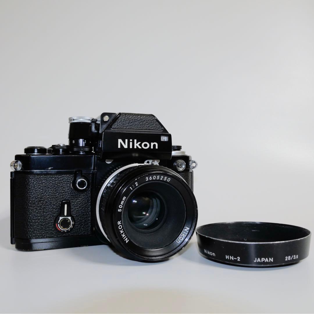 フィルムカメラ Nikon F2 Photomic DP-1 + Nikkor 50mm F2