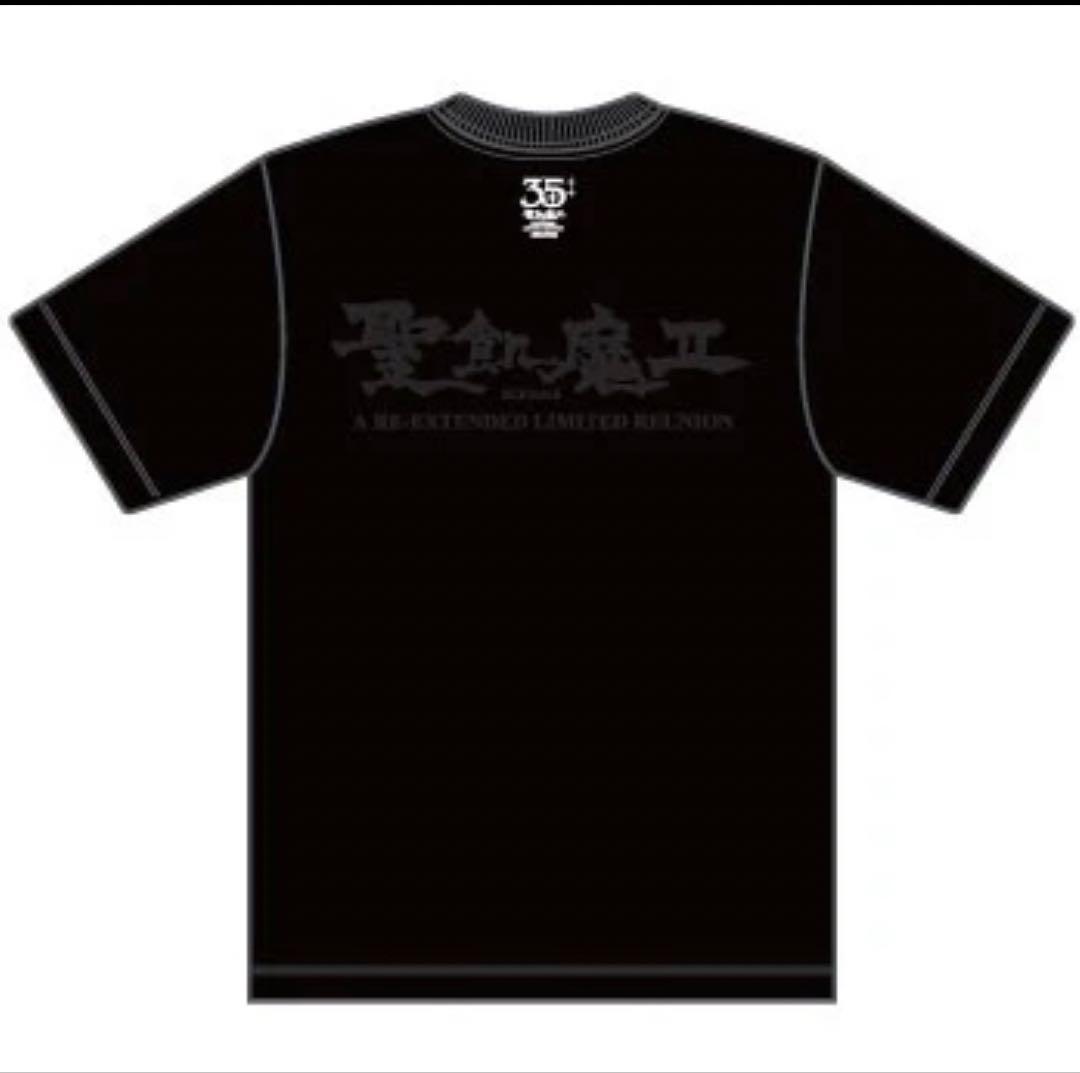 【未使用】35++御尊顔Tシャツ C.P.ACE エース清水長官　XXL