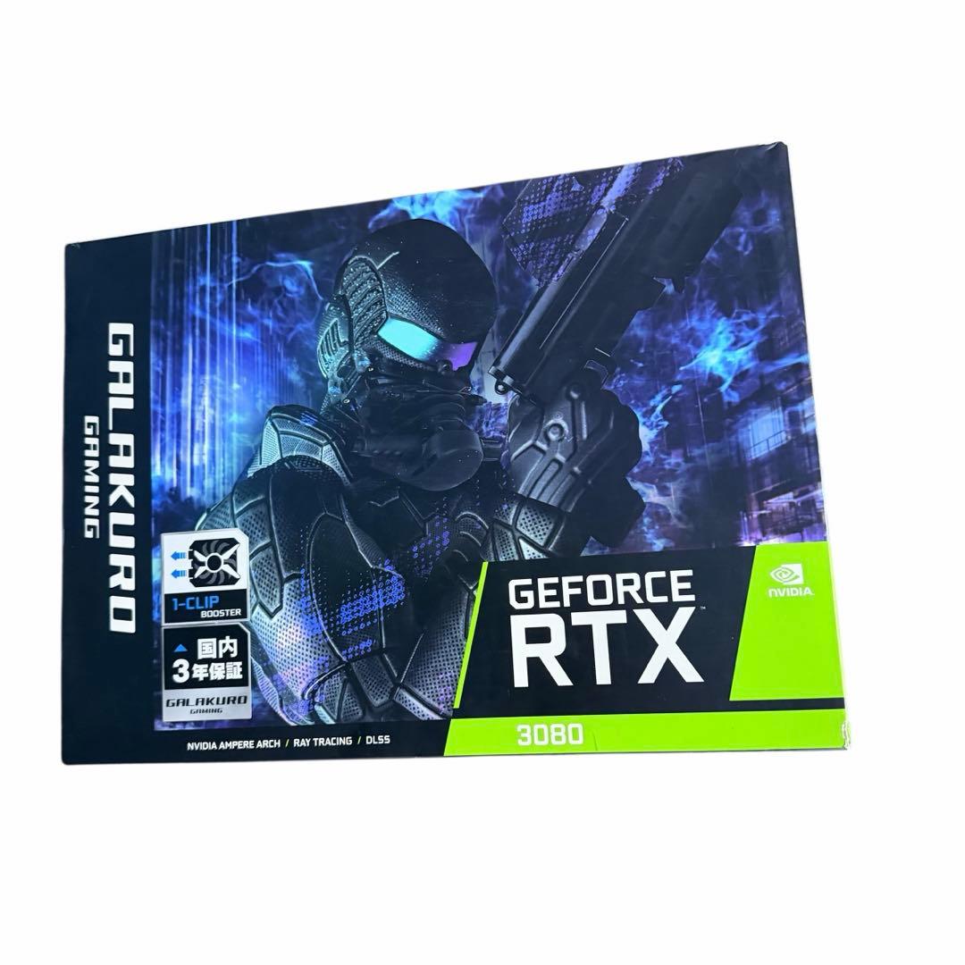 NVIDIA GeForce RTX 3080 玄人志向　ジャンク