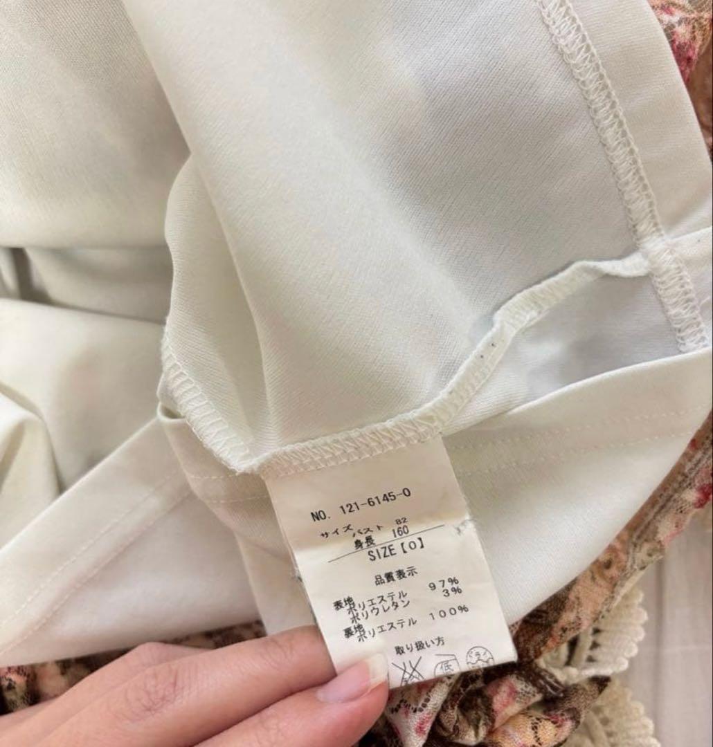 リズリサ ビッグおリボン パッチワーク柄ミニワンピース