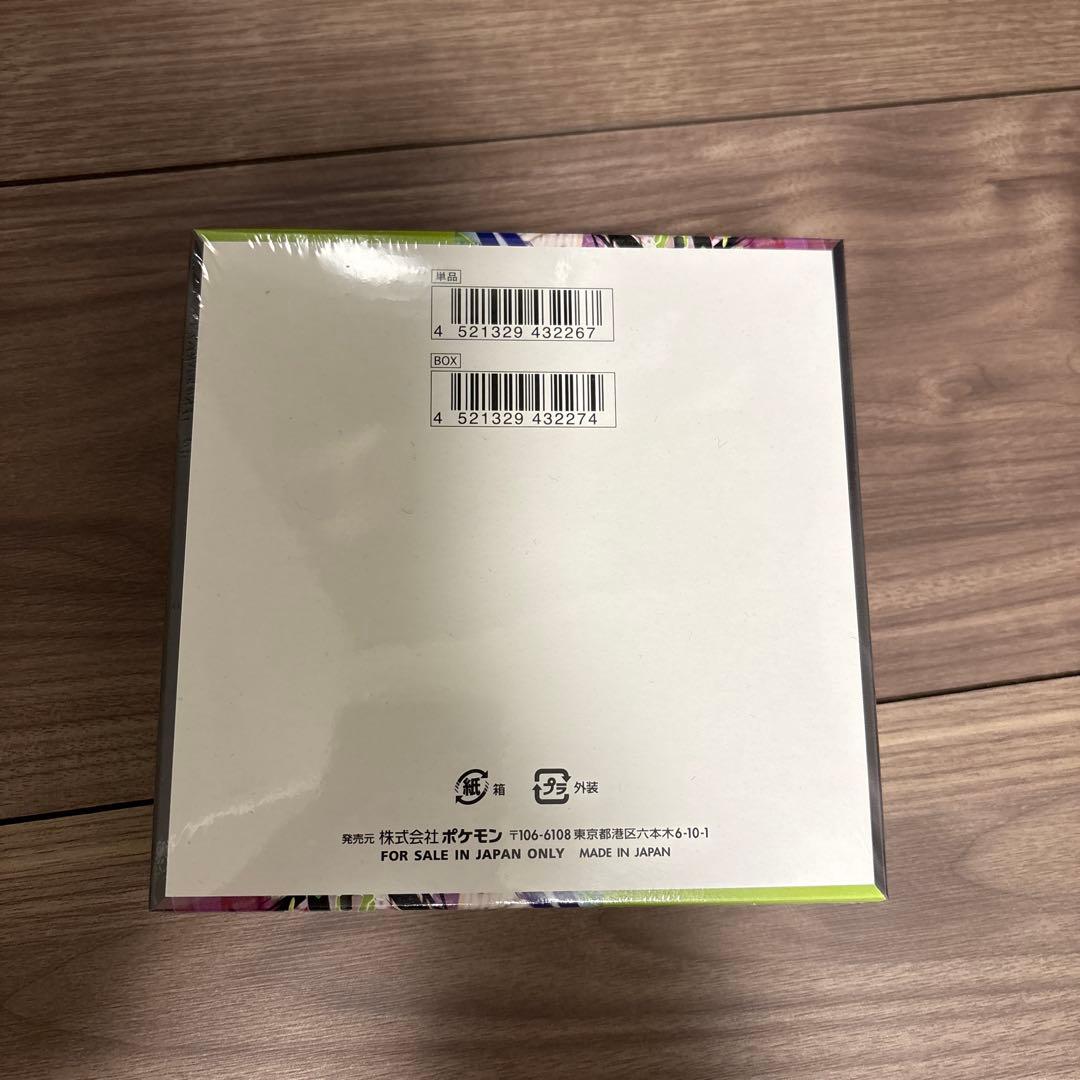 【新品 未開封　ポケセン購入】ムニキスゼロ BOX シュリンク付き　１箱