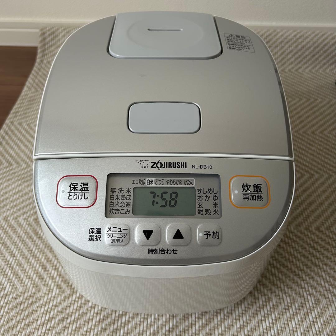 象印 5.5合炊き炊飯器