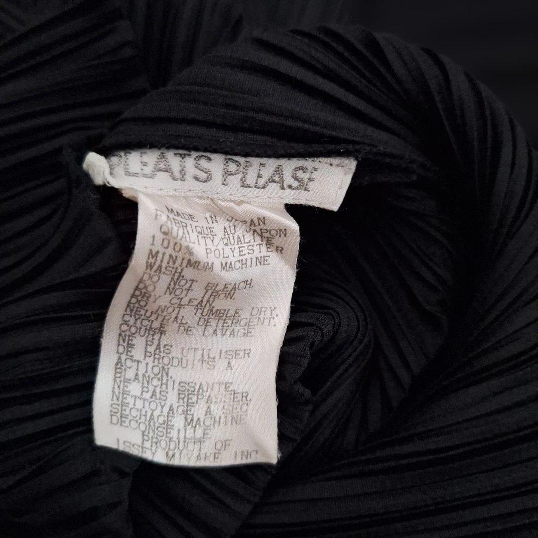 PLEATS PLEASE ブラックカーディガン　アンサンブル　まとめ売り