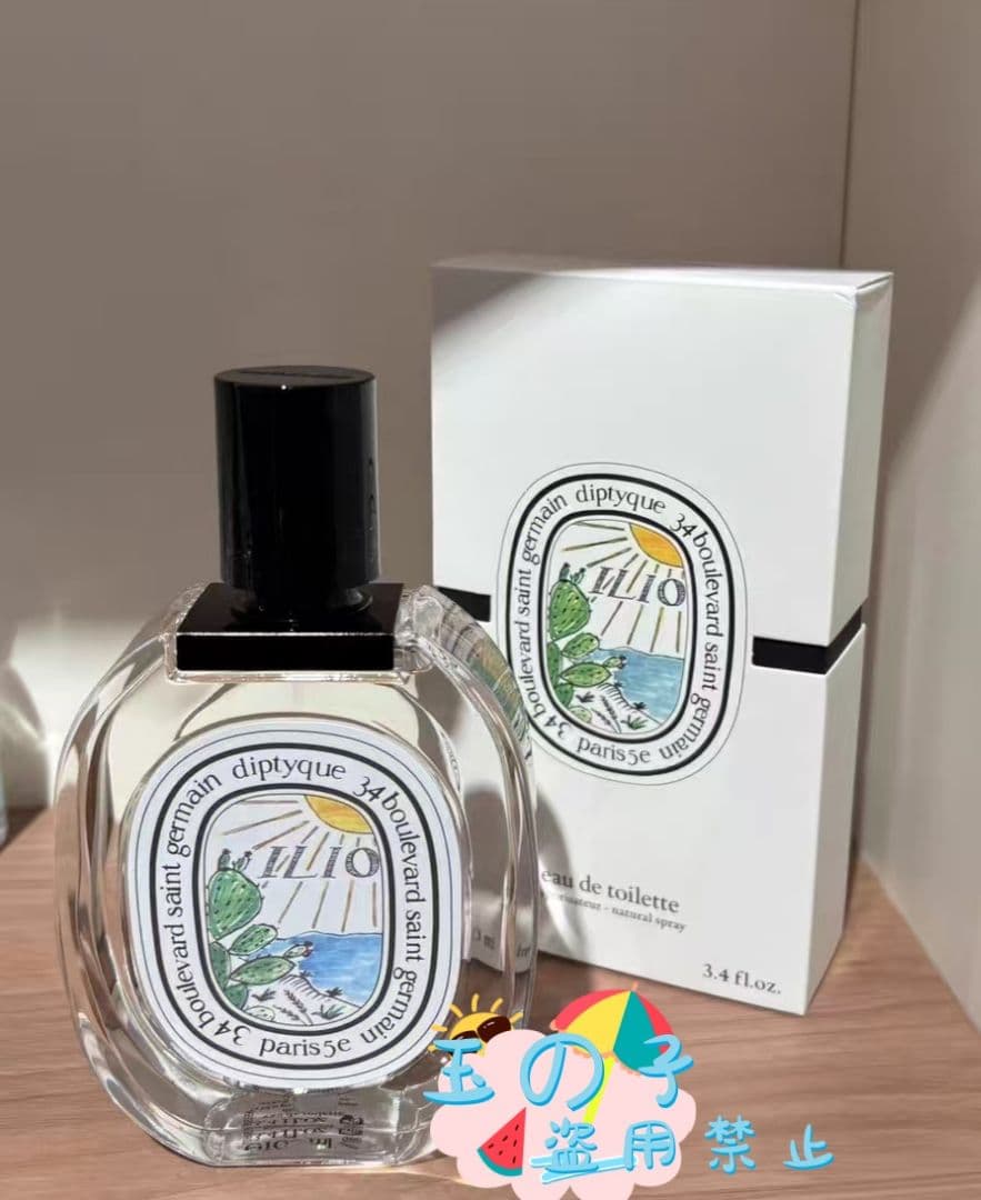 新品未開封ディプティック イリオ オードトワレ ILIO EDT 100mlB